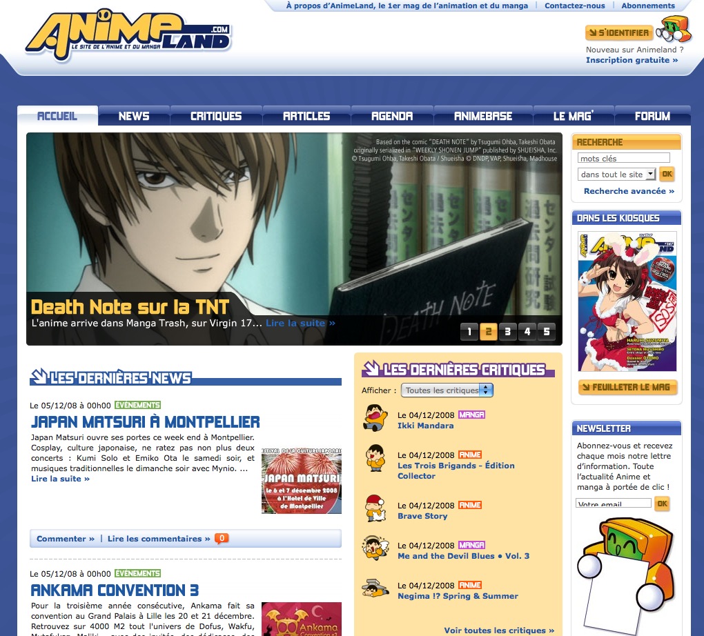 News du 05/12/08 Animeland-v3
